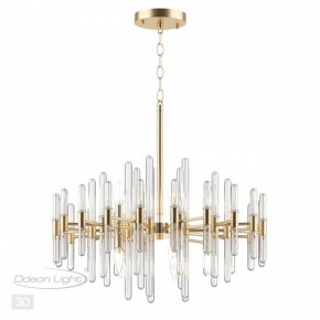 Подвесная люстра Odeon Light Stika 4988/10 в Менделеевске - mendeleevsk.mebel24.online | фото 5