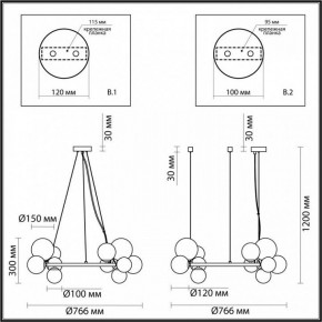 Подвесная люстра Odeon Light Tovi 4818/14 в Менделеевске - mendeleevsk.mebel24.online | фото 6