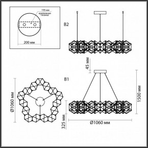 Подвесная люстра Odeon Light Trellis 5086/68L в Менделеевске - mendeleevsk.mebel24.online | фото 6