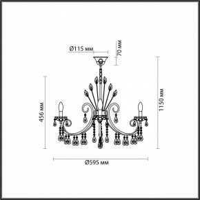 Подвесная люстра Odeon Light Versia 4977/6 в Менделеевске - mendeleevsk.mebel24.online | фото 5