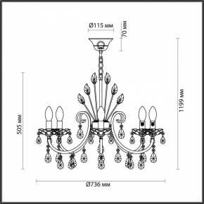 Подвесная люстра Odeon Light Versia 4977/8 в Менделеевске - mendeleevsk.mebel24.online | фото 6