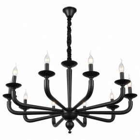 Подвесная люстра ST-Luce SL1114 SL1114.403.10 в Менделеевске - mendeleevsk.mebel24.online | фото 2