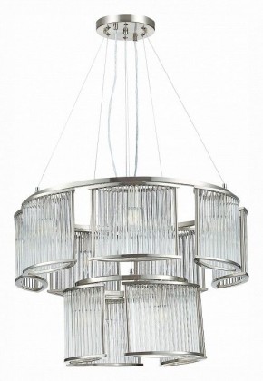 Подвесная люстра ST-Luce Velletri SL1627.103.11 в Менделеевске - mendeleevsk.mebel24.online | фото 2
