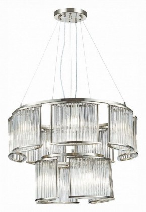 Подвесная люстра ST-Luce Velletri SL1627.103.11 в Менделеевске - mendeleevsk.mebel24.online | фото 3