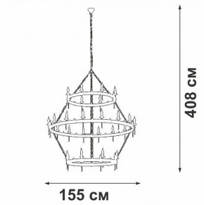 Подвесная люстра Vitaluce V1872 V1872-7/16+8+8 в Менделеевске - mendeleevsk.mebel24.online | фото 3
