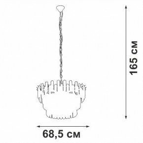 Подвесная люстра Vitaluce V53440 V53440-8/11 в Менделеевске - mendeleevsk.mebel24.online | фото 3