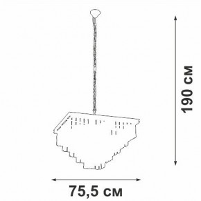 Подвесная люстра Vitaluce V5818 V5818-8/13 в Менделеевске - mendeleevsk.mebel24.online | фото 5