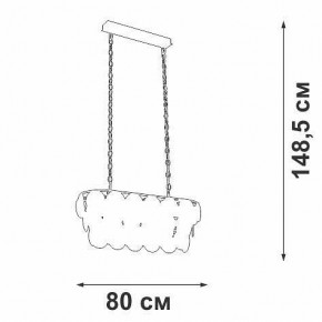 Подвесная люстра Vitaluce V5849 V5849-7/18 в Менделеевске - mendeleevsk.mebel24.online | фото