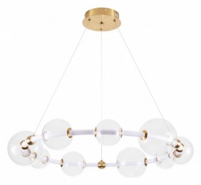 Подвесной светильник Arte Lamp Crocus A2780LM-40PB в Менделеевске - mendeleevsk.mebel24.online | фото 2