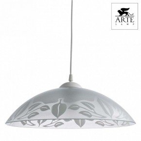 Подвесной светильник Arte Lamp Cucina A4020SP-1WH в Менделеевске - mendeleevsk.mebel24.online | фото 2