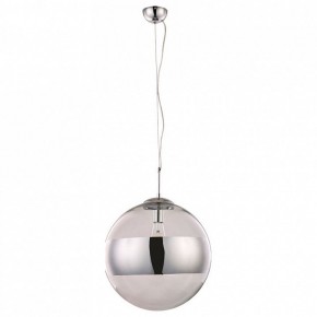 Подвесной светильник Arte Lamp Galactica A1583SP-1CC в Менделеевске - mendeleevsk.mebel24.online | фото 2