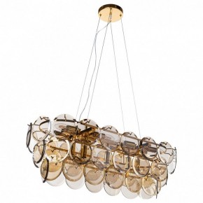 Подвесной светильник Divinare Chloe 7566/01 SP-13 в Менделеевске - mendeleevsk.mebel24.online | фото 2