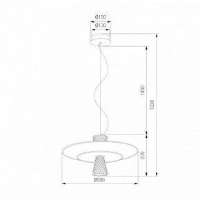 Подвесной светильник Eurosvet Titania 40029/1 LED белый в Менделеевске - mendeleevsk.mebel24.online | фото 4