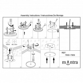 Подвесной светильник Mantra Elsa 8246+7856 в Менделеевске - mendeleevsk.mebel24.online | фото 2