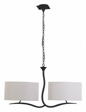 Подвесной светильник Mantra Eve 1150 в Менделеевске - mendeleevsk.mebel24.online | фото 2