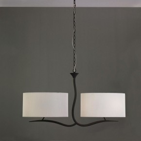 Подвесной светильник Mantra Eve 1150 в Менделеевске - mendeleevsk.mebel24.online | фото 3