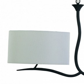 Подвесной светильник Mantra Eve 1150 в Менделеевске - mendeleevsk.mebel24.online | фото 4
