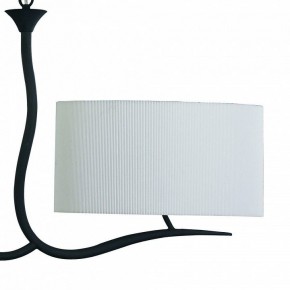 Подвесной светильник Mantra Eve 1150 в Менделеевске - mendeleevsk.mebel24.online | фото 5