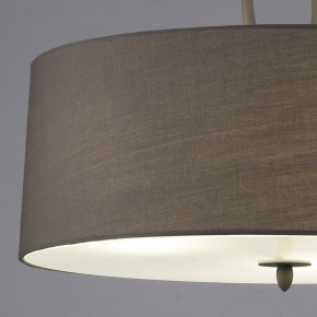 Подвесной светильник Mantra Lua 3684 в Менделеевске - mendeleevsk.mebel24.online | фото 5