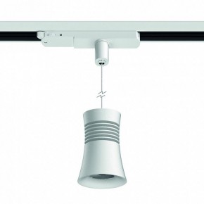 Подвесной светильник Mantra Pagoda 7781 в Менделеевске - mendeleevsk.mebel24.online | фото 2