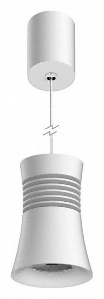 Подвесной светильник Mantra Pagoda 7785 в Менделеевске - mendeleevsk.mebel24.online | фото 2