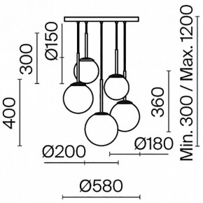 Подвесной светильник Maytoni Basic form MOD321PL-05W в Менделеевске - mendeleevsk.mebel24.online | фото 5