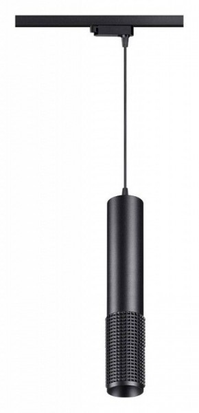 Подвесной светильник Novotech Mais LED 358501 в Менделеевске - mendeleevsk.mebel24.online | фото 2