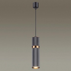 Подвесной светильник Odeon Light Afra 4743/5L в Менделеевске - mendeleevsk.mebel24.online | фото 4
