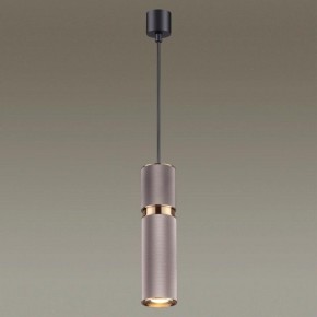 Подвесной светильник Odeon Light Afra 4745/5L в Менделеевске - mendeleevsk.mebel24.online | фото 4
