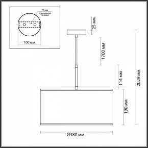 Подвесной светильник Odeon Light Bergi 5064/1 в Менделеевске - mendeleevsk.mebel24.online | фото 8