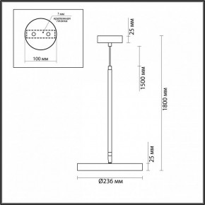 Подвесной светильник Odeon Light Bergi 5064/15L в Менделеевске - mendeleevsk.mebel24.online | фото 9