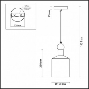 Подвесной светильник Odeon Light Bolli 4087/1 в Менделеевске - mendeleevsk.mebel24.online | фото 4