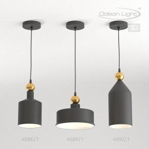 Подвесной светильник Odeon Light Bolli 4088/1 в Менделеевске - mendeleevsk.mebel24.online | фото 5