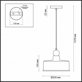 Подвесной светильник Odeon Light Bolli 4090/1 в Менделеевске - mendeleevsk.mebel24.online | фото 2