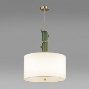 Подвесной светильник Odeon Light Cactus 5425/3 в Менделеевске - mendeleevsk.mebel24.online | фото 4