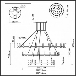 Подвесной светильник Odeon Light Candel 5009/204L в Менделеевске - mendeleevsk.mebel24.online | фото 5