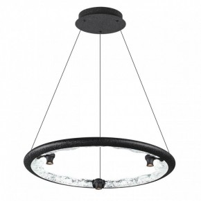 Подвесной светильник Odeon Light Cayon 7001/44L в Менделеевске - mendeleevsk.mebel24.online | фото 2