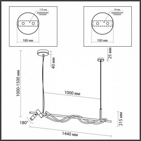 Подвесной светильник Odeon Light Corda 4391/30L в Менделеевске - mendeleevsk.mebel24.online | фото 4