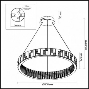 Подвесной светильник Odeon Light Crossa 5072/100L в Менделеевске - mendeleevsk.mebel24.online | фото 8