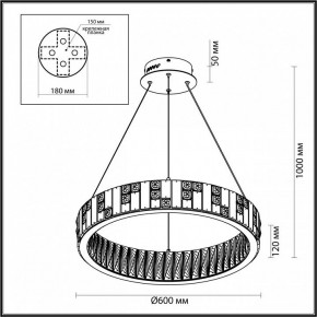 Подвесной светильник Odeon Light Crossa 5072/80L в Менделеевске - mendeleevsk.mebel24.online | фото 6