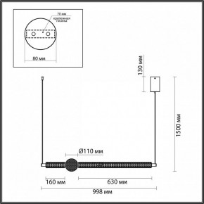 Подвесной светильник Odeon Light Crystal 5007/28L в Менделеевске - mendeleevsk.mebel24.online | фото 5