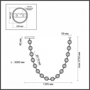 Подвесной светильник Odeon Light Crystal 5008/64L в Менделеевске - mendeleevsk.mebel24.online | фото 6