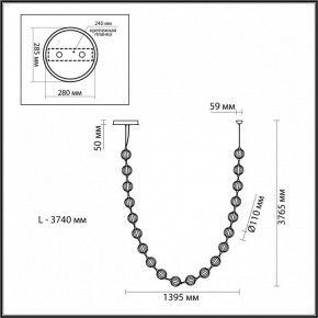 Подвесной светильник Odeon Light Crystal 5008/80L в Менделеевске - mendeleevsk.mebel24.online | фото 6