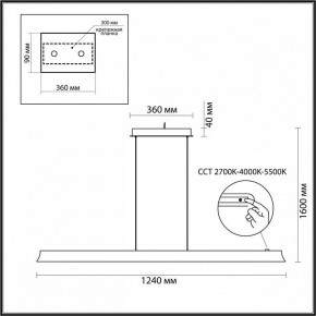 Подвесной светильник Odeon Light Estar 7019/38LA в Менделеевске - mendeleevsk.mebel24.online | фото 5