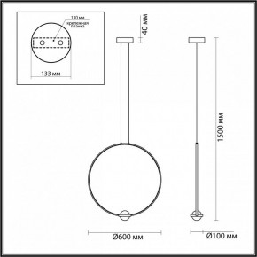 Подвесной светильник Odeon Light Gota 4337/27L в Менделеевске - mendeleevsk.mebel24.online | фото 4