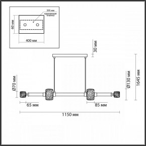 Подвесной светильник Odeon Light Kliff 5427/40L в Менделеевске - mendeleevsk.mebel24.online | фото 6