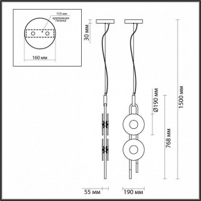 Подвесной светильник Odeon Light Magnet 5407/23L в Менделеевске - mendeleevsk.mebel24.online | фото 6