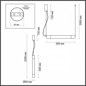 Подвесной светильник Odeon Light Marbella 6686/15L в Менделеевске - mendeleevsk.mebel24.online | фото 5