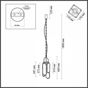 Подвесной светильник Odeon Light Milano 7066/15L в Менделеевске - mendeleevsk.mebel24.online | фото 7