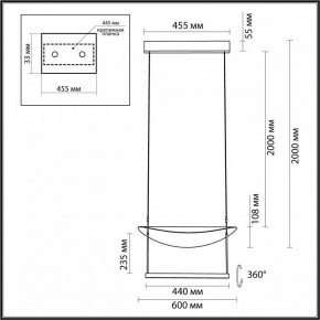 Подвесной светильник Odeon Light Next 7015/20L в Менделеевске - mendeleevsk.mebel24.online | фото 6